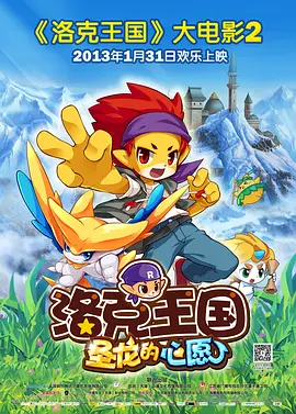 国产精品久久久